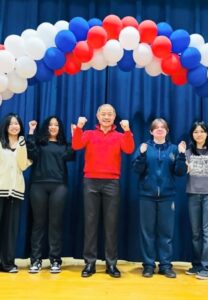 Adrien Block Intermediate School 25